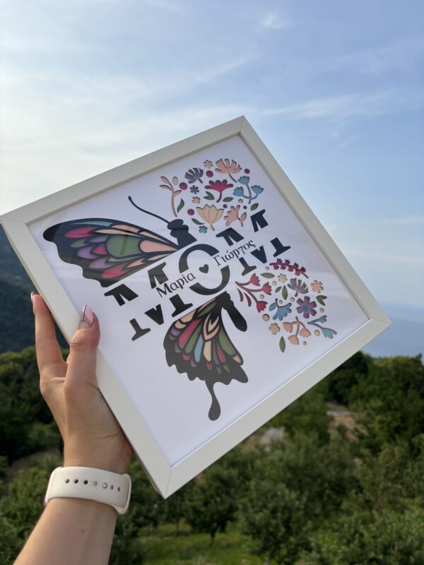 3D Κάδρο - Image 2